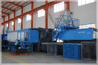 Injection Moulding Machine